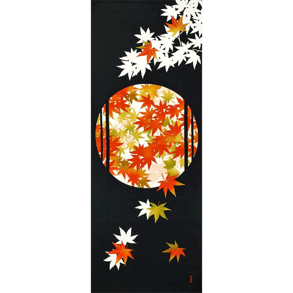 Hamamonyo Illustrated Hand Graceful Autumn Leaves Towel