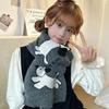 Luochi Knitting Running Puppy Cartoon Korean Style Autumn/Winter Warm Couple Scarf