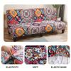Armless Futon Sofa Bed Slipcovers Printed Spandex Adjustable Sofa Bed Covers Washable Folding Sofa Covers Lanmolife Stretch