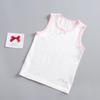 Girls' Pure Cotton Sleeveless Summer Vest