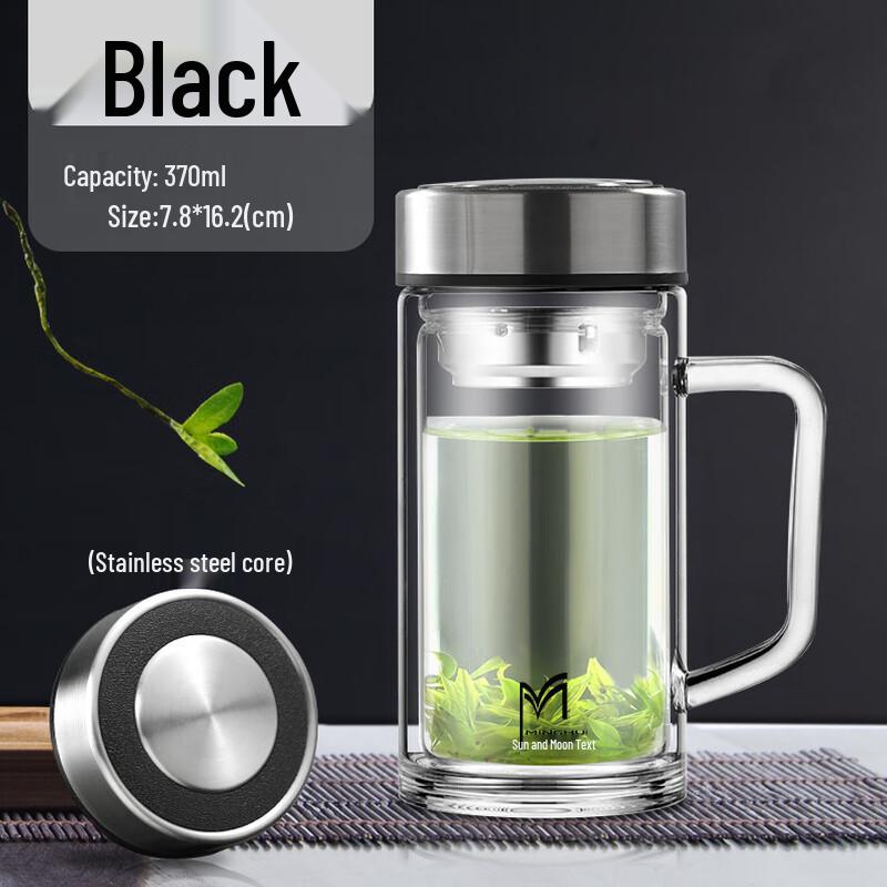 MINGHUI Double-Layer High Borosilicate Glass Office Cup with Handle