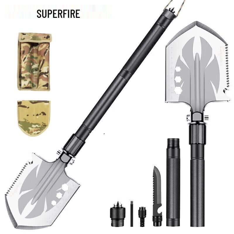 Shenhuo BG05 Multi-functional Folding Shovel