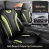 Custom Cartoon Perforated Leather Seat Covers for Geely Binyue L - Compatible with All Models