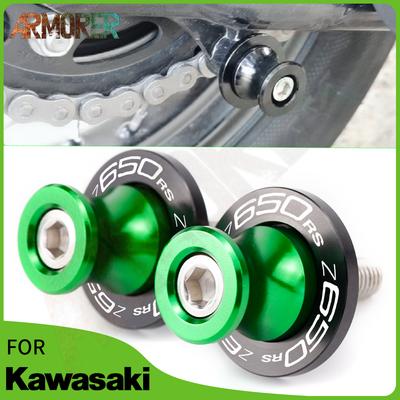 Motorcycle CNC Aluminum Swingarm Spools 8MM Stand Screws CNC Aluminum Accessories For KAWASAKI Z650RS Z 650RS Z650 RS