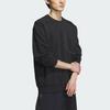 Adidas Sportswear Pocket Sweatshirt Solid Logo Sports Casual Pullover Crewneck Men Sweatshirt Black IM9065