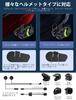 2024 & 2nd Generation, Motorbike, Intercom, Bluetooth 5.3, Helmet, Speaker, HIFI Sound Quality, IPX7