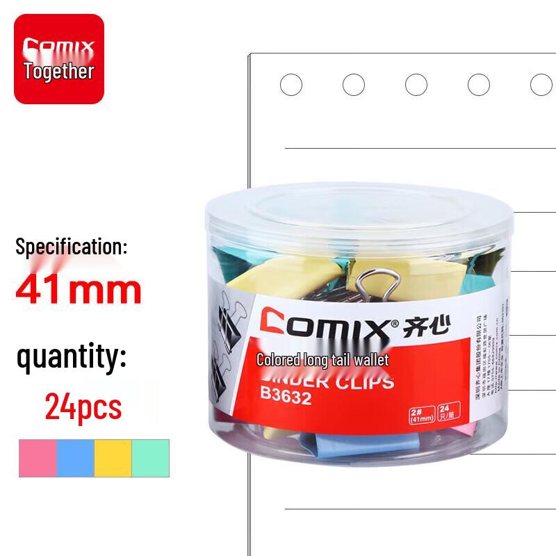 Comix B3632 Colored Binder Clips