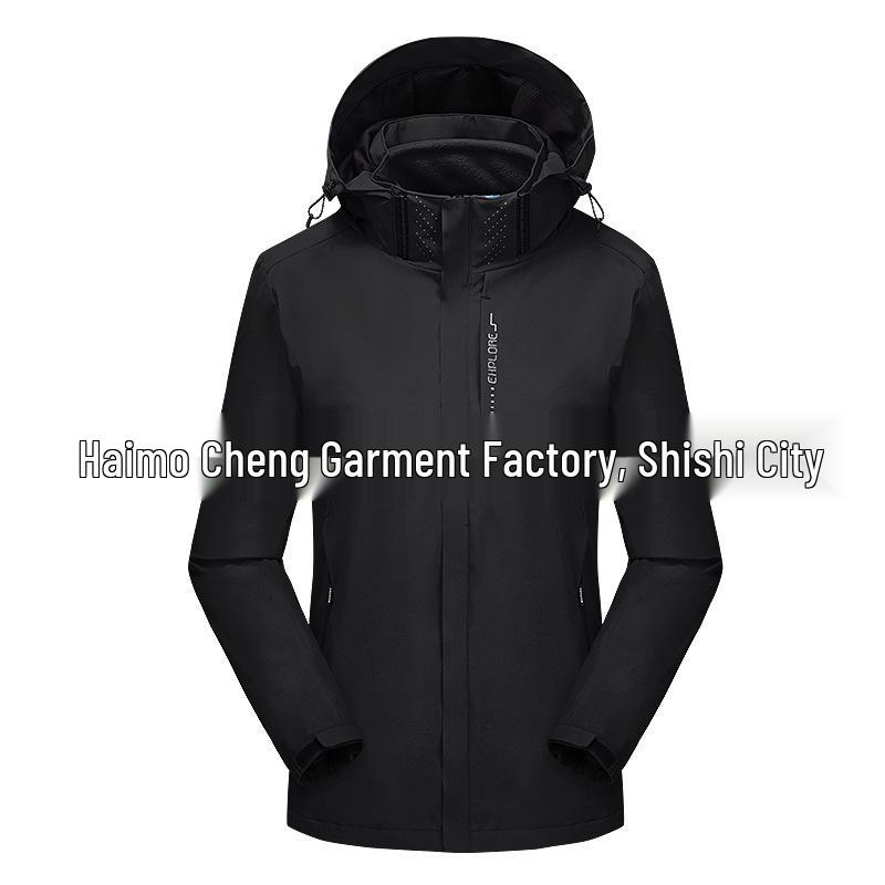 Cross-Border Winter Outdoor Ski Mountaineering Set: Warm, Windproof, Waterproof Jacket & Pants.