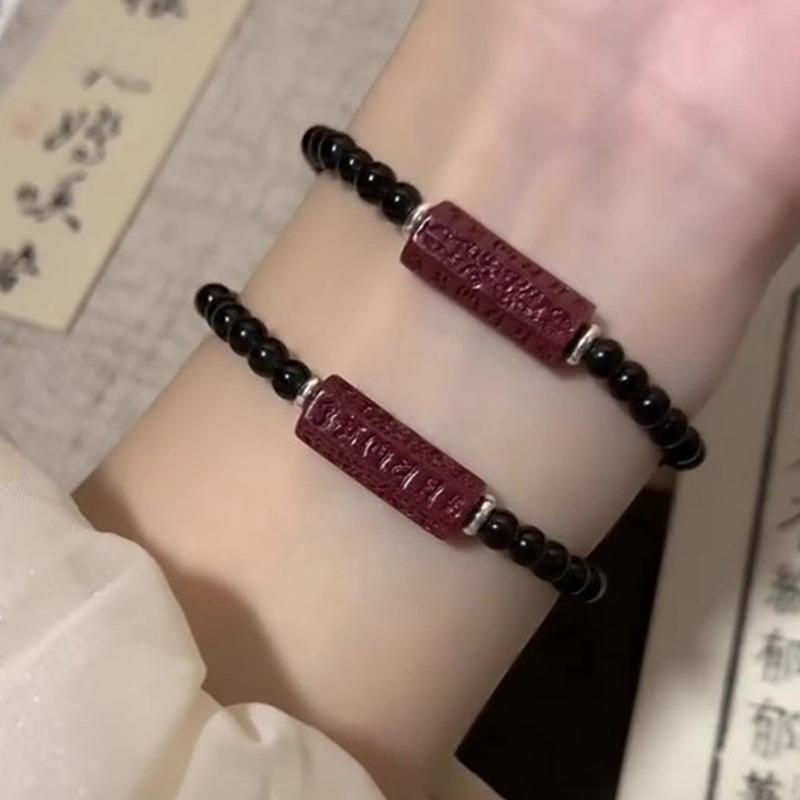 Cinnabar Red Beaded Bracelets Can Be Stacked with a Sense of High-end Personality and Trendiness
