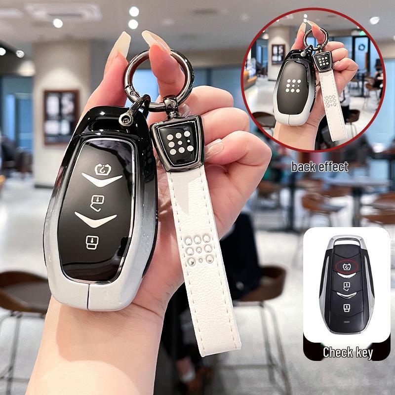 2025 Lan Dian E5plus Key Case: Complete Metal Shell for New E5 High-End Pro (2023-2025)