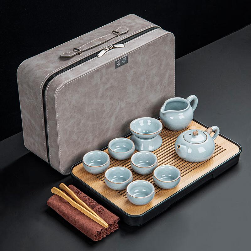 Auspicious Ru Kiln Tea Set with Black Tray and Travel Case