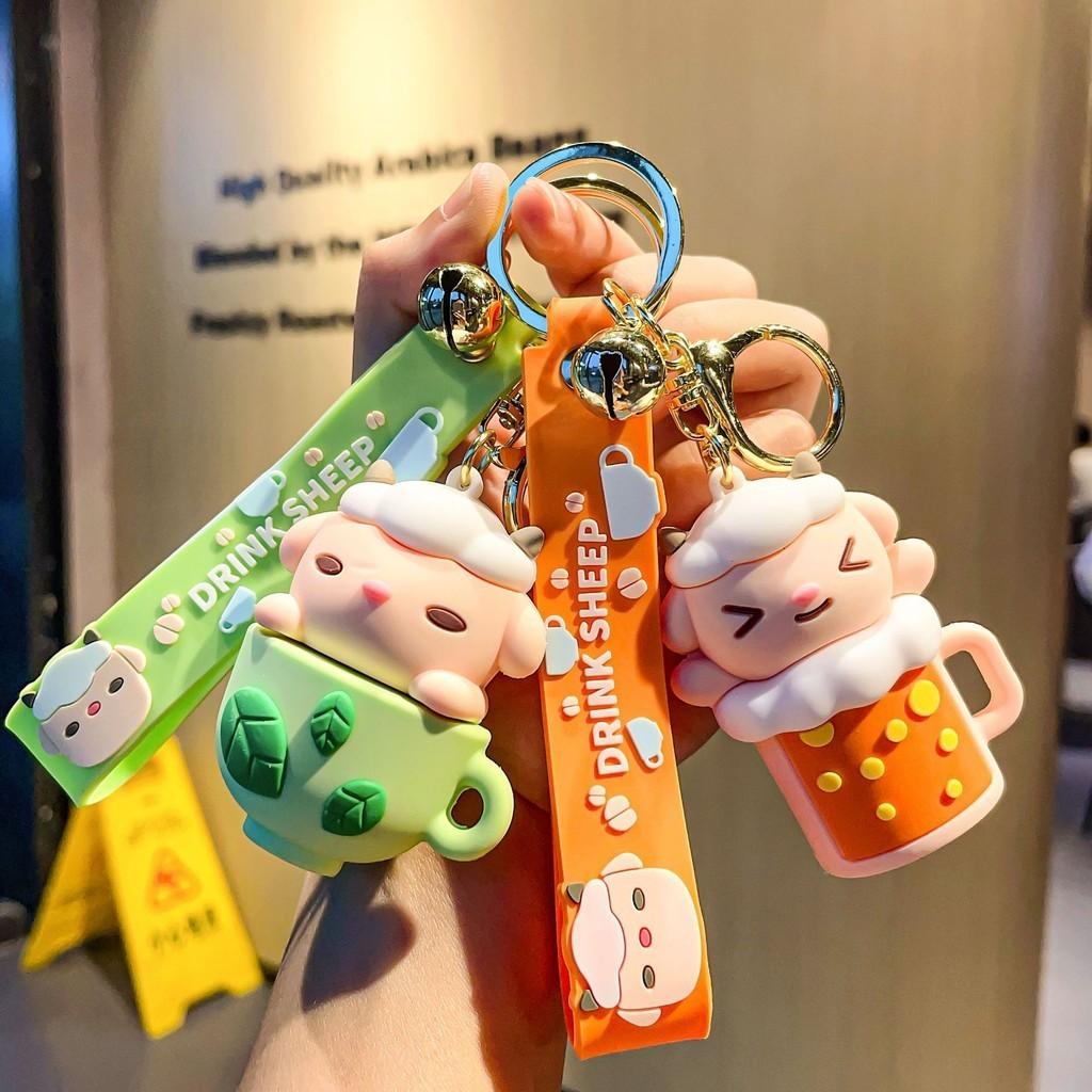 Cartoon Sheep Stylish Key Holder With Fun Cup Designs Perfect For Couples And Friends