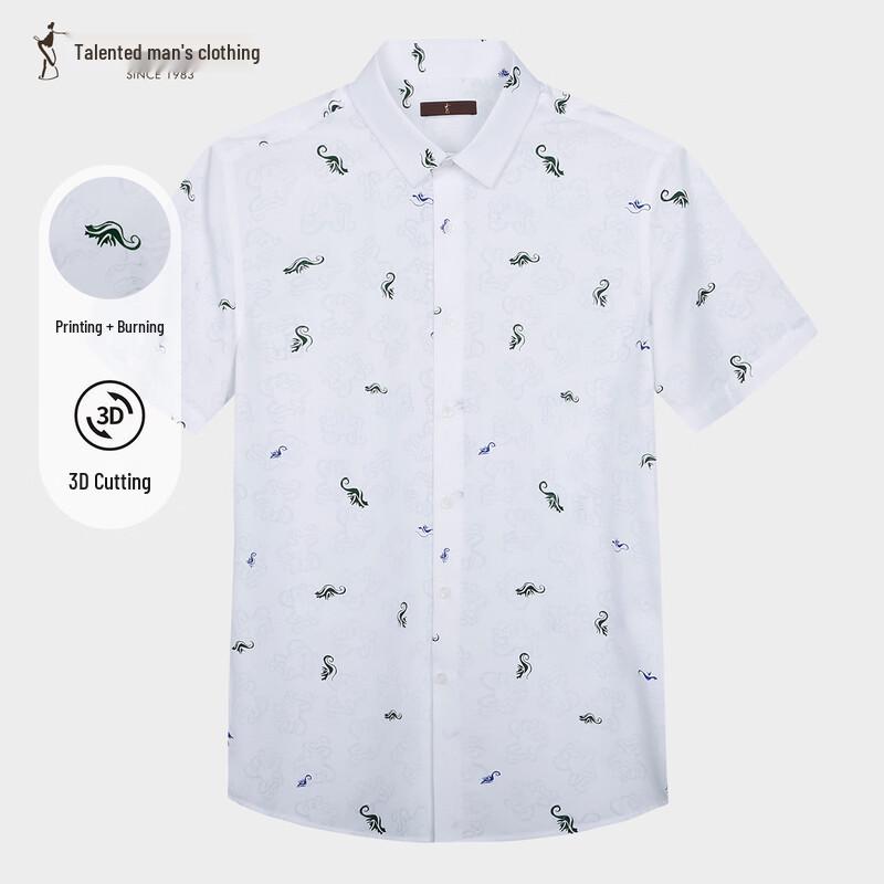

TRIES Men s Burn-out Print Short-Sleeve Shirt M