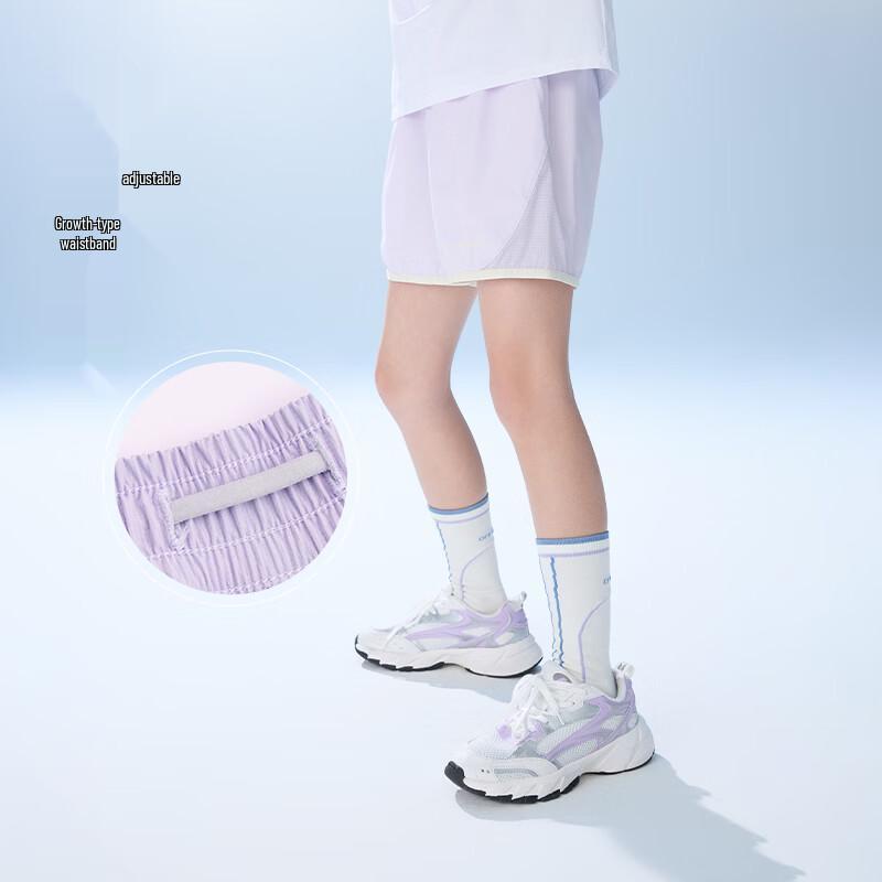 Girls Quick-Dry Sun Protection Sports Shorts 140