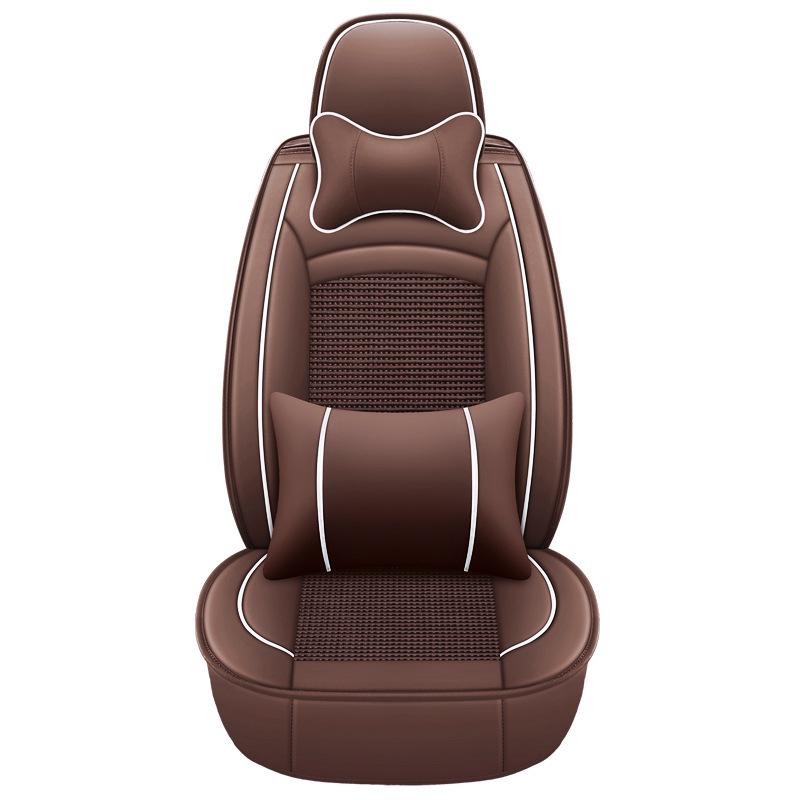H8 Leather Ice Silk Car Seat Cover, All-Season Sports Cushion