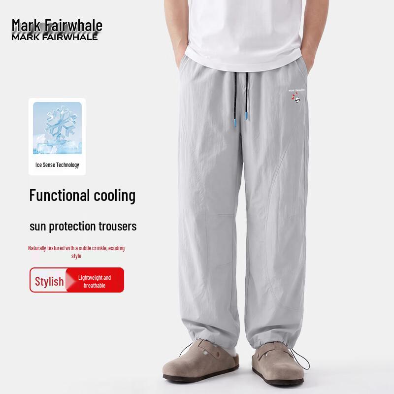 Mark Fairwhale Men's Ice Silk UPF50+ Sun Protection Straight Pants