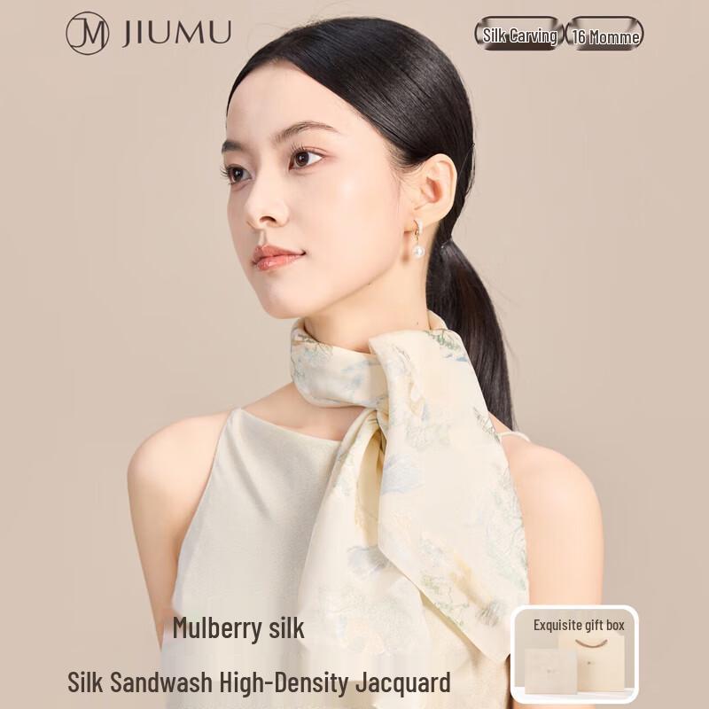 JIUMU Chinese Style Mulberry Silk Scarf