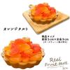 Realistic Fruit Tart Food Samples with Ball Chains Types X 3 of 15 Pieces Ideal for and Early Childhood Care Realistic Food Pretend Capsule Fairs (5
