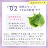 [quasi-drug, Proactive Approach To Stains*] Canadel Medicated Premier White All-in-one 58g Serum Whitening Tranexamic Acid Melanin Suppression Stains