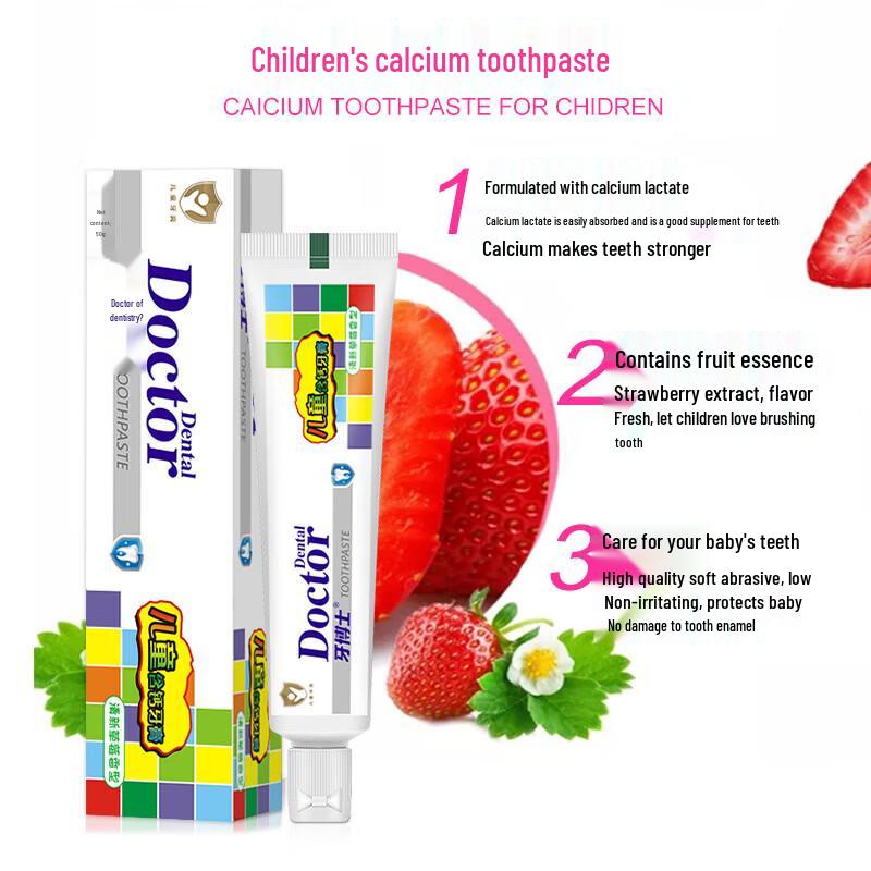Dr. Dental Kids Anti-Cavity Toothpaste