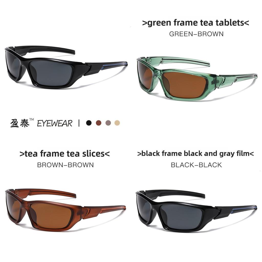 Outdoor-Fahrradbrille mit polarisierten Gläsern für Damen und Herren