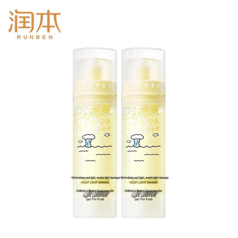 

Runben Kids Water-sense Sunscreen Gel