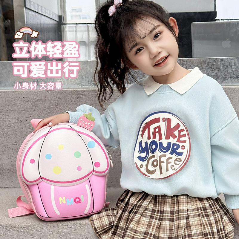 Zaino scolastico 2025 borsa carina per bambini nuovo zaino guscio duro torta messenger leggero
