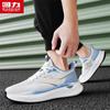 Warrior Men's Mesh Breathable Sports Casual Shoes 5762