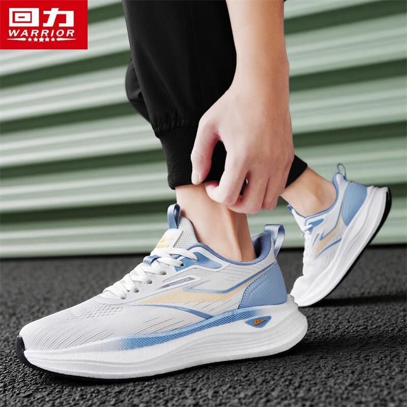 Warrior Men's Mesh Breathable Sports Casual Shoes 5762