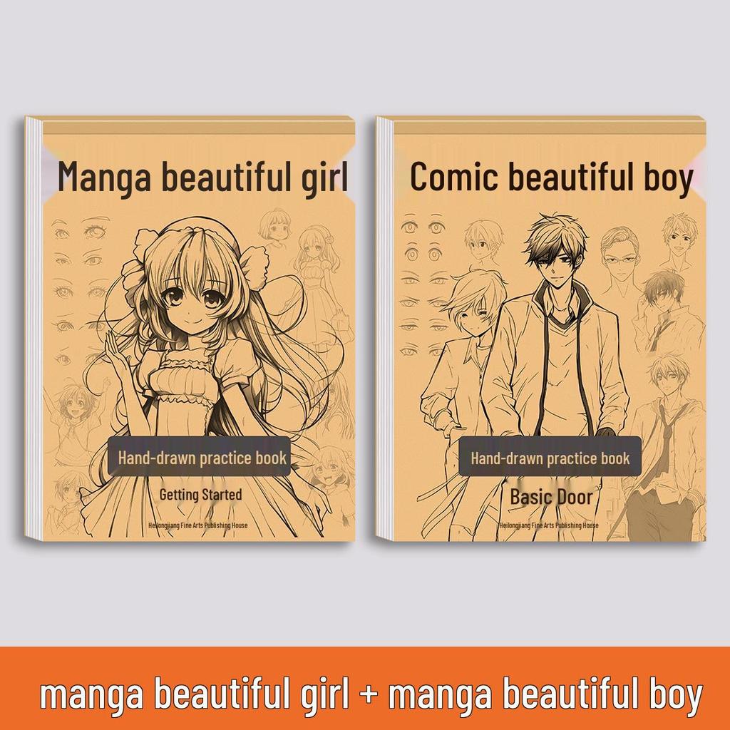 Cartoon Beginner's Anime Character Tracing Book: Children’s Ancient Style Beautiful Girl Line Art Drawing