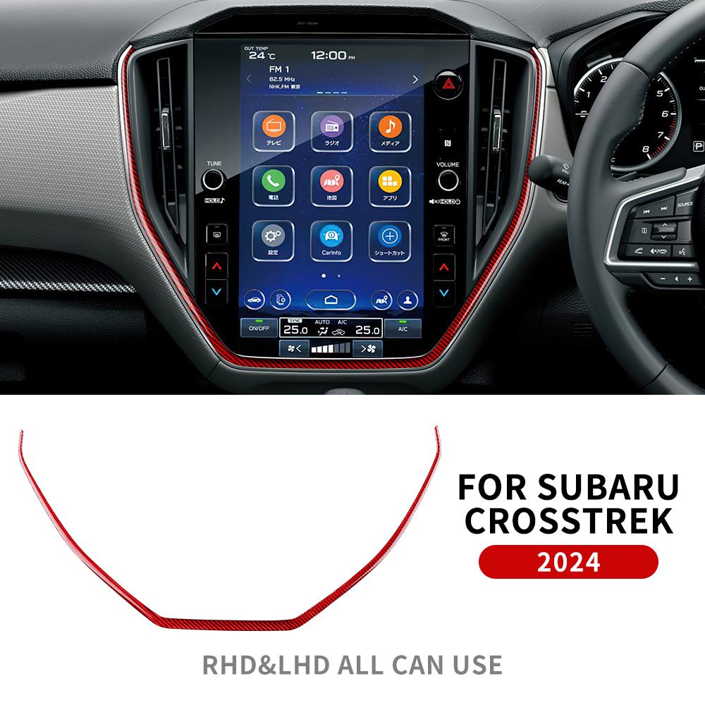 Real Soft Carbon Fiber Sticker For Subaru Crosstrek 2025 Impreza 2025 Central Control Navigation Interior LHD RHD Accessories