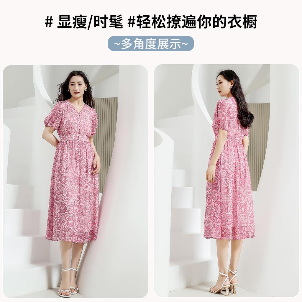 Value Benefits Printed Dress for Summer Slimming, V-neck Style, Thin Long Dress