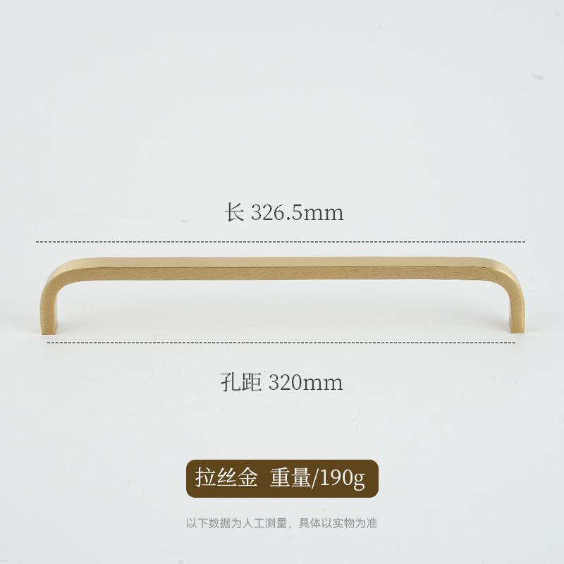 Italian Minimalist Solid Brass Furniture Handles Golden Handles for Wardrobe and Drawer Hardware Fitting Kitchen Cabinet Handles 2