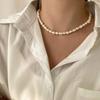 Ugly Freshwater Pearl Toggle Bar Pearl Ball 925 Silver Necklace