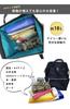 Anello Backpack (R) with Water-Repellent Clasp, Large Capacity, and PC Storage, CROSS BOTTLE REPREVE ATB0193R (High Bold)