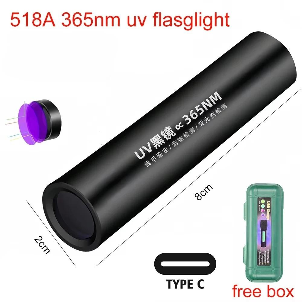 2 In 1 Ultraviolet Flashlight Purple White Dual Light Zoomable Torch Built In Battery Recharge Scorpion Hunting UV Flashlights