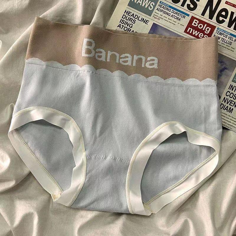 Women's High Waist Graphene Panties - Antibacterial, Breathable, Tummy Control, Hip Lift, Plus Size Briefs (2023)