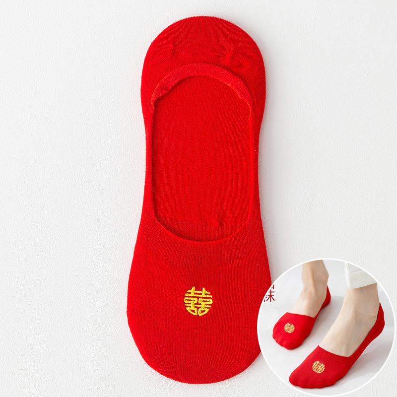 Red Shallow Mouth Socks, Invisible Anti-slip, Men's and Women's Festive Big Red Cotton Socks, Wedding Socks