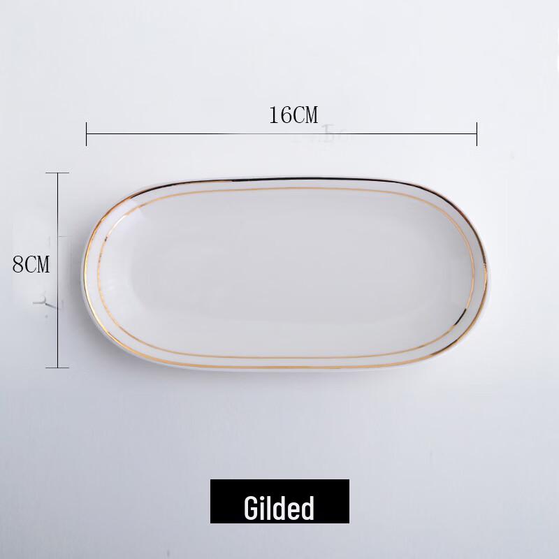 Utuo Gold Rim Ceramic Towel & Soap Dish Set