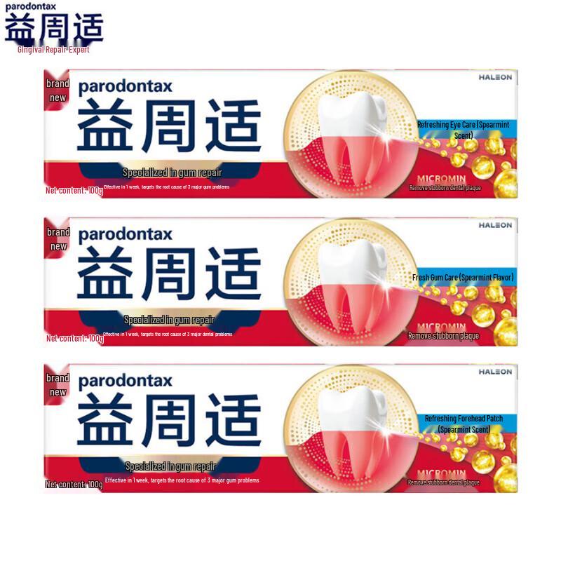 

Parodontax Fresh Gum Protection Toothpaste