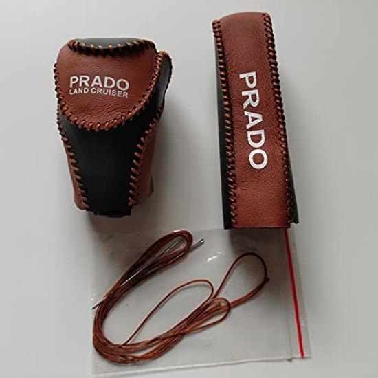 MASUYA Shift Knob Cover and Parking Brake Cover Set for the Late Model 150 Series Land Cruiser Prado (Brown)