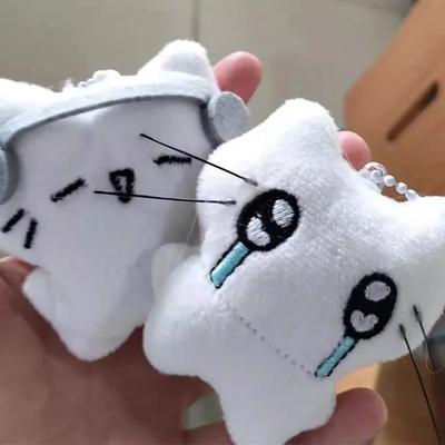 Cute Headphones Kitten Keychain Women Men Mini Crying Cat Couple Keyring Cartoon Soft Charms Bag Pendant Fashion Decoration Gift