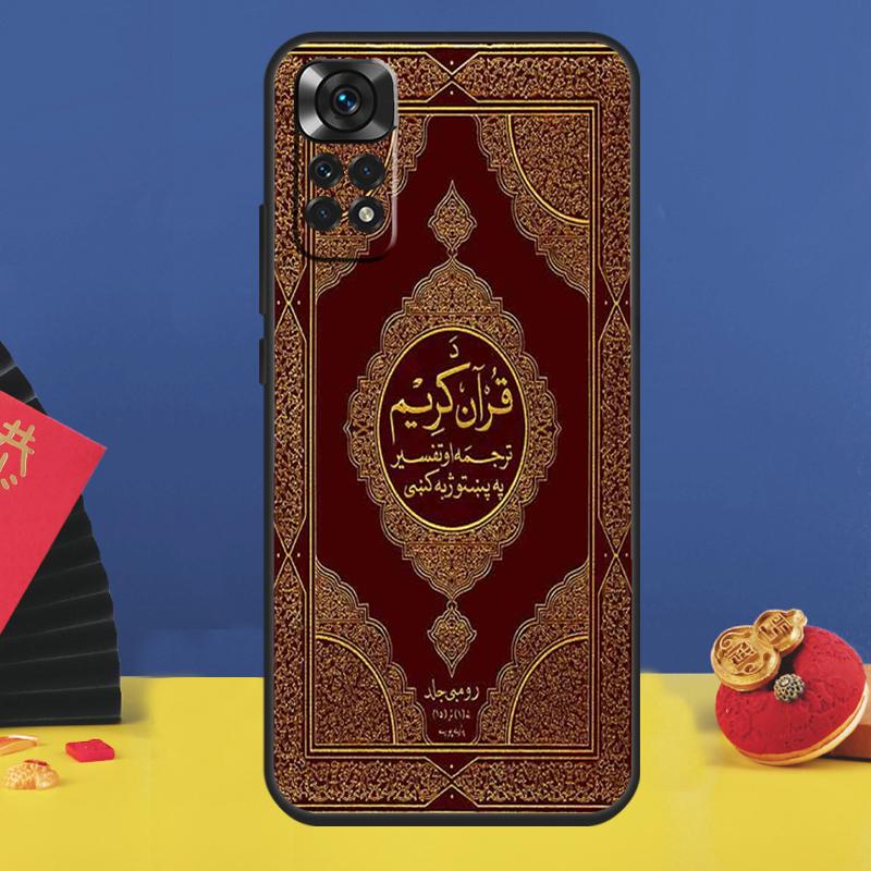 Holy Quran Arabic Phone Case For Xiaomi Redmi Note 14 Pro 13 11 9 10 12 15 Pro Plus 10C 12C 13C 14C 15C Cover