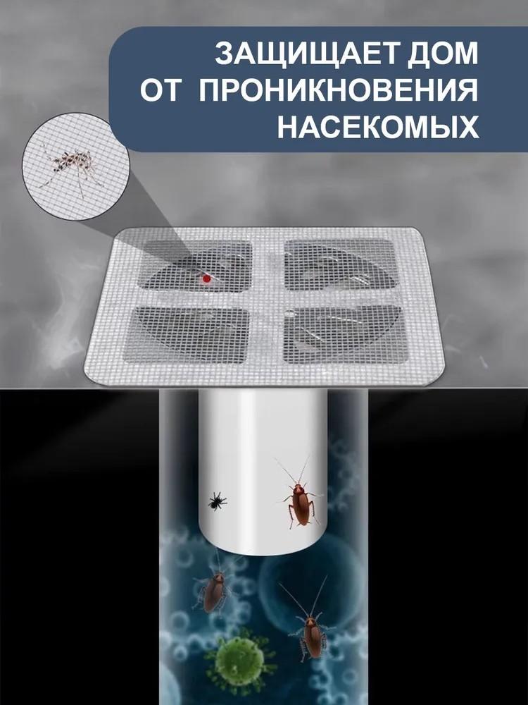 Síto filtru dřezu Koupelna Podlaha Deodorant Toaleta Dřez Vlasový filtr