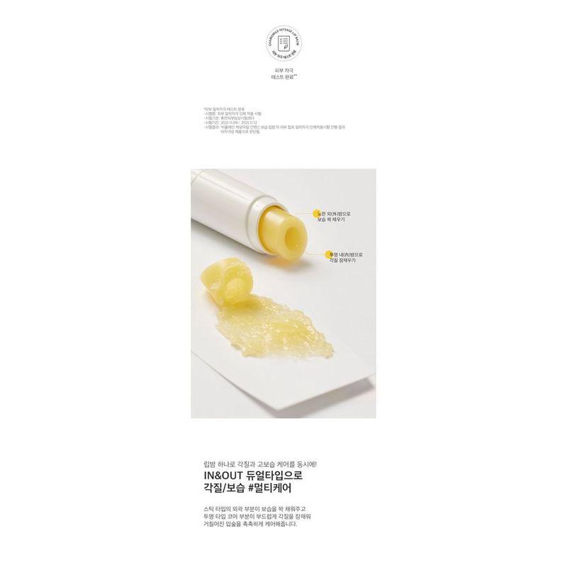 beplain - Chamomile Dual Moisturizing Lip Balm