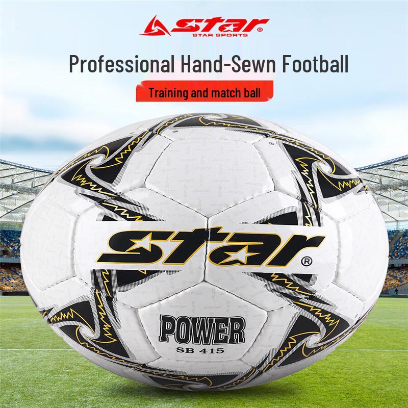 Star SB415 Size 5 Hand-Stitched Soccer Ball