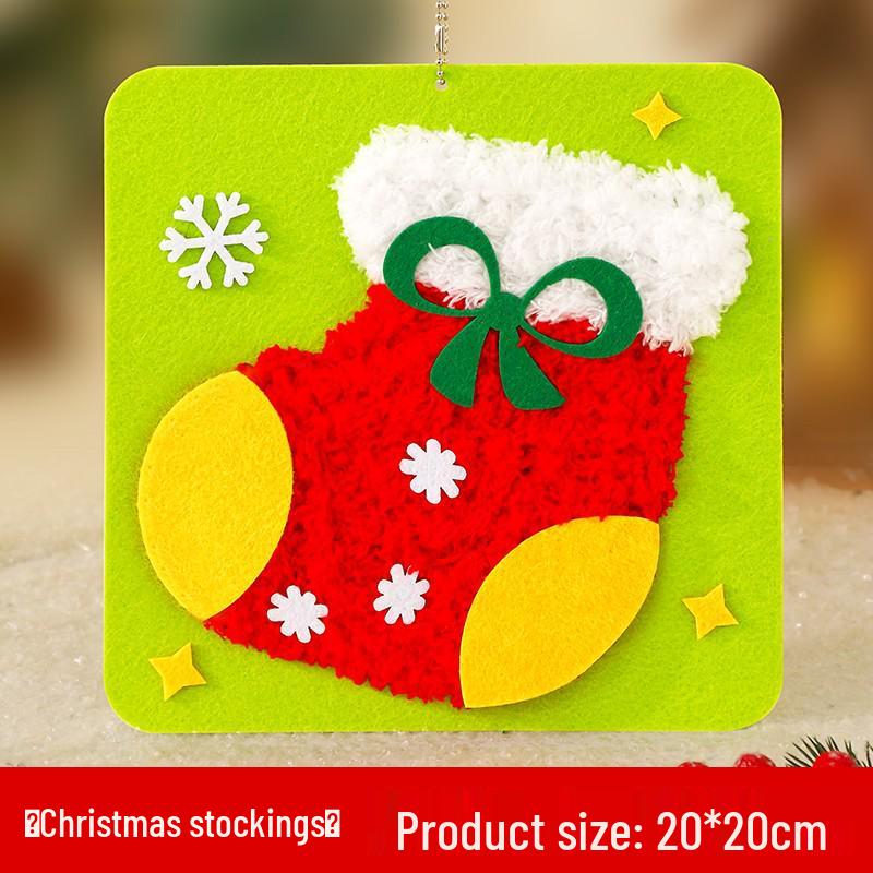 Cartoon Wool Embroidery Kit: Creative DIY Sewing for Kids Aged 3-6