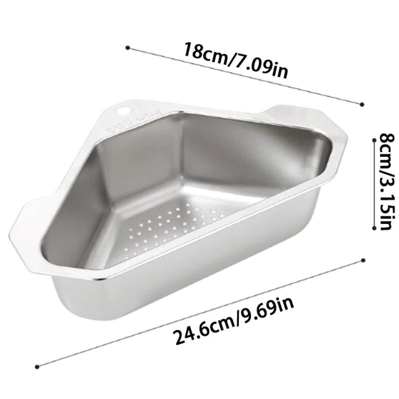 Stainless Steel Sink Drain Basket Triangle Filter 304 Kitchen Sink Organizer Dish Rack Vegetable Washing Basket