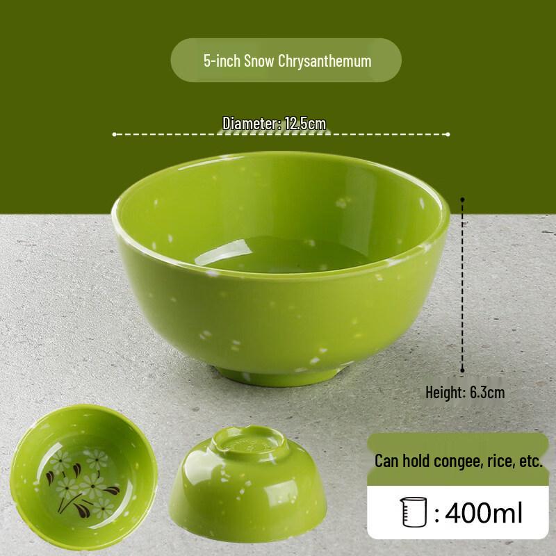 Melamine Rice Bowl Set