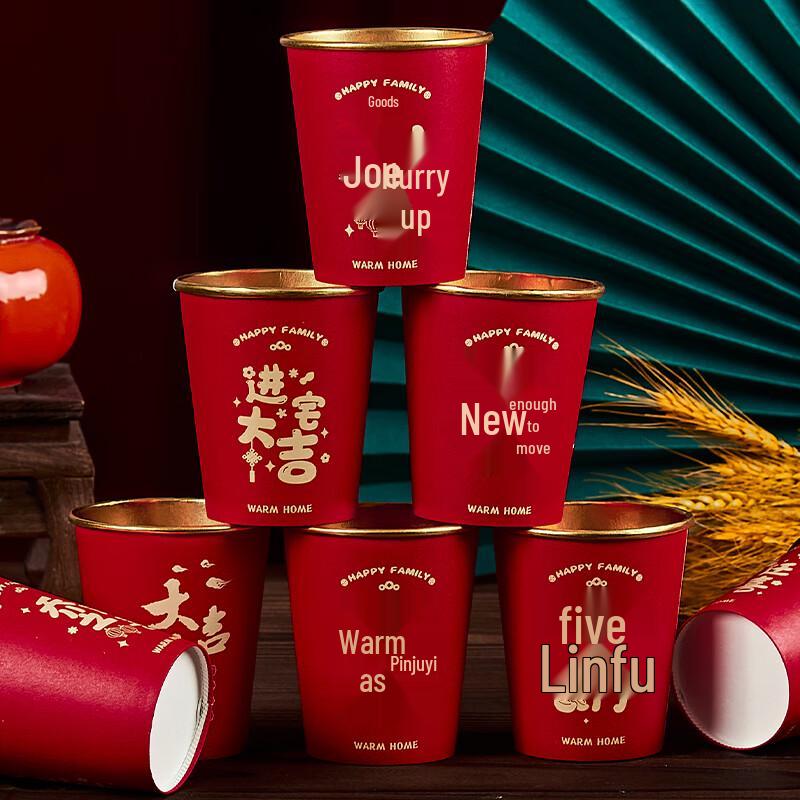 Thickened Gold Foil Disposable Housewarming Cups